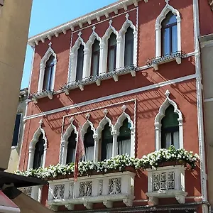 Appartement Palazzo Della Torre