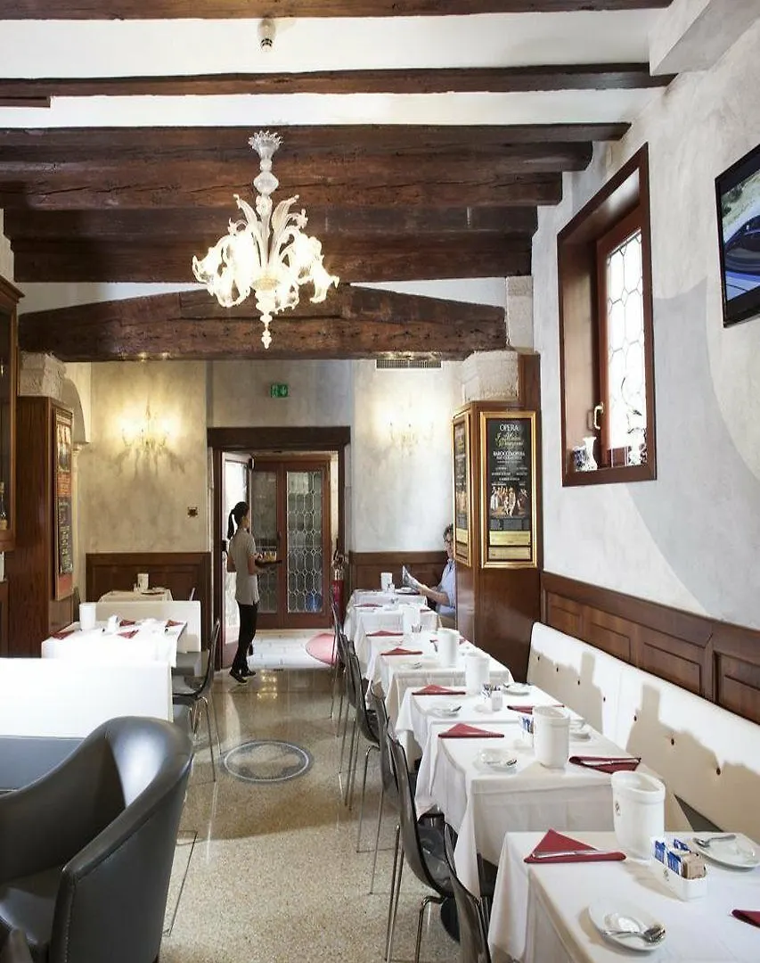Hotel Ca' D'Oro - Wenice Deep Culture Venise 3*,  Italie